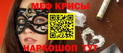 индика Апрелевка