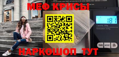 индика Апрелевка