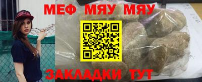 индика Апрелевка
