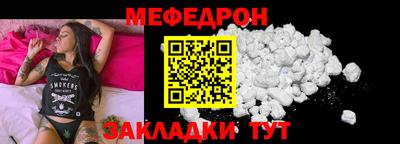 синтетический гашиш Апшеронск