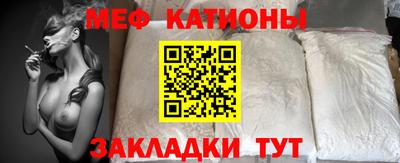 индика Апрелевка