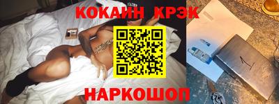 альфа пвп Аргун