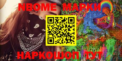 индика Апрелевка