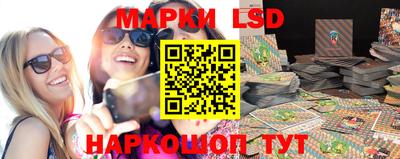 индика Апрелевка