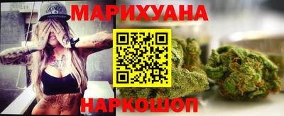 синтетический гашиш Апшеронск