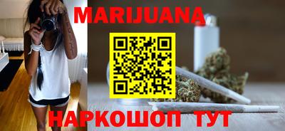 альфа пвп Аргун
