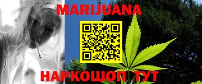 индика Апрелевка
