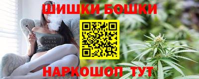индика Апрелевка