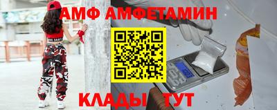 индика Апрелевка