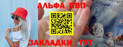 индика Апрелевка