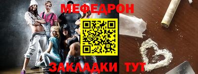 индика Апрелевка